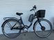 Электровелосипед 26/28" Ardis Paola 350/500W 284810P фото 2