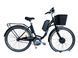 Электровелосипед 28" Ardis Paola 350/500W 28177 фото 1